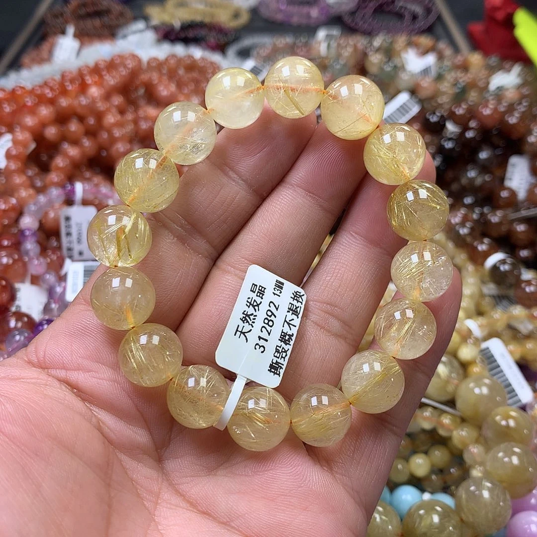 未镶嵌手链水晶，
