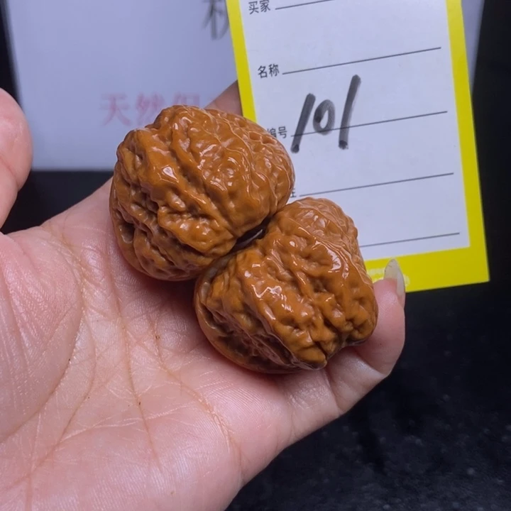 文玩核桃吊坠101/38.5蛤蟆头