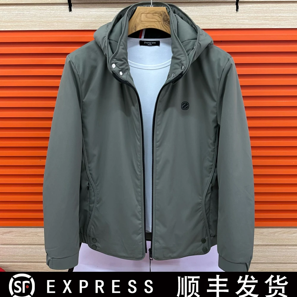 T873秋冬季新款欧货潮牌潮流时尚百搭休闲高品质男士连帽棉服外套