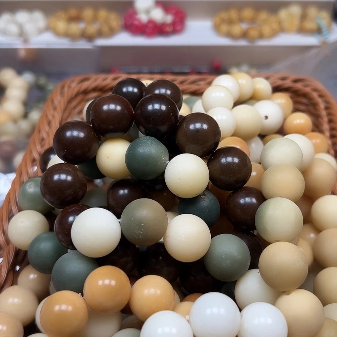 手串菩提根/象牙果微瑕串20条