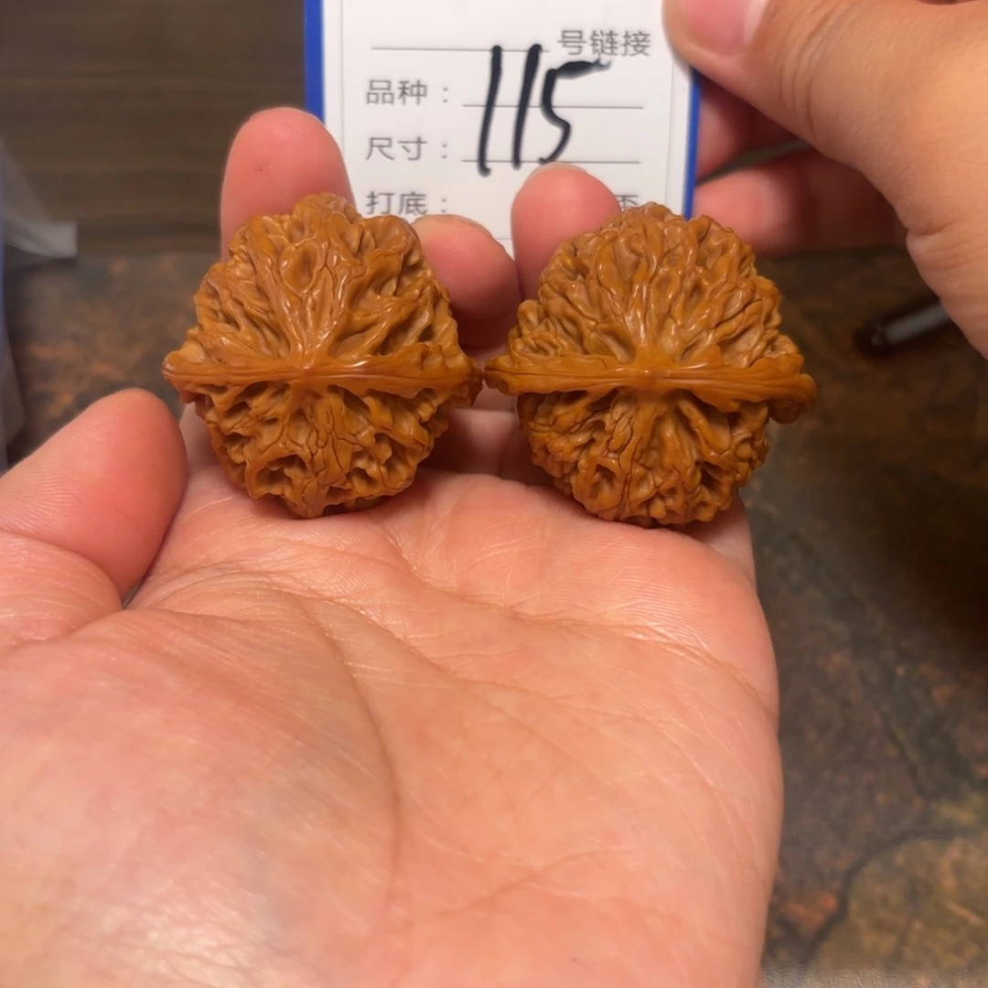 核桃其他狮子头在