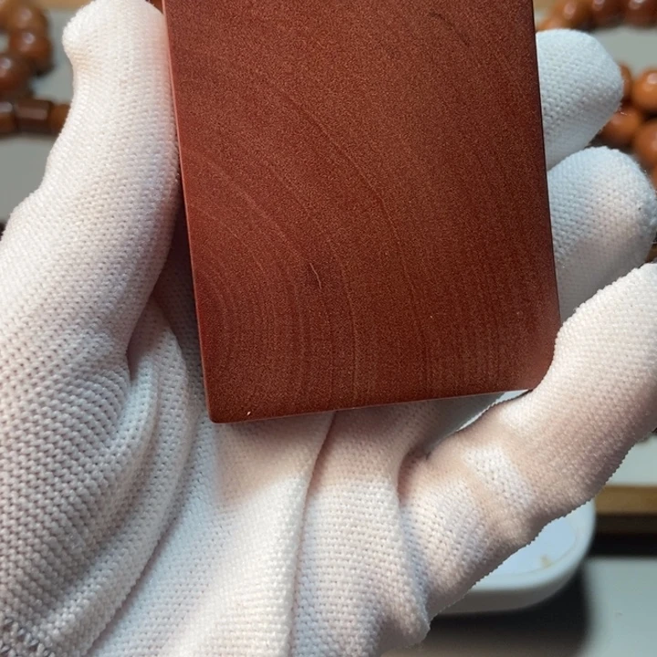 平***乐花梨木类老山檀香红肉57牌子，焦糖奶甜香