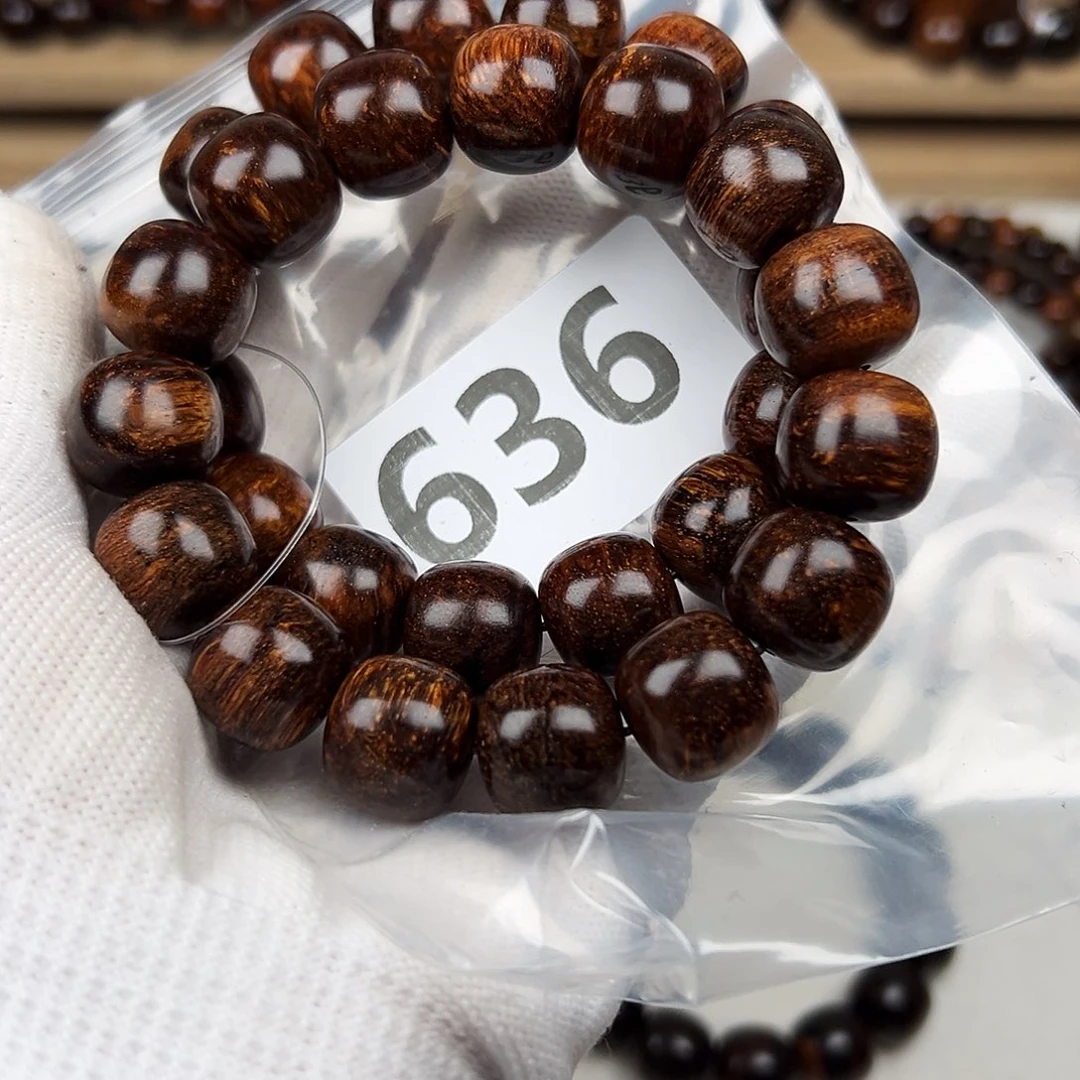 贡木其他1516巴贡手串发其一