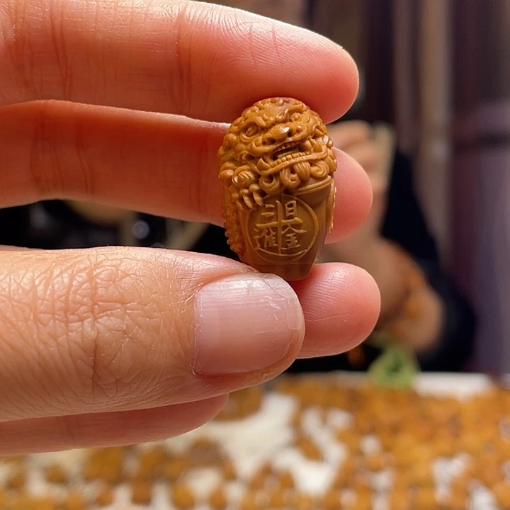 手串/手链橄榄核