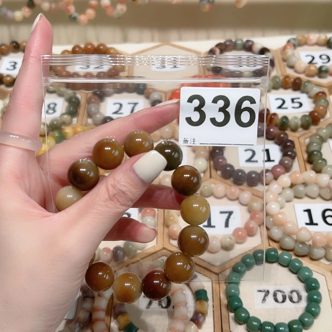 【闪购商品】吊坠菩提根/象牙果?****J