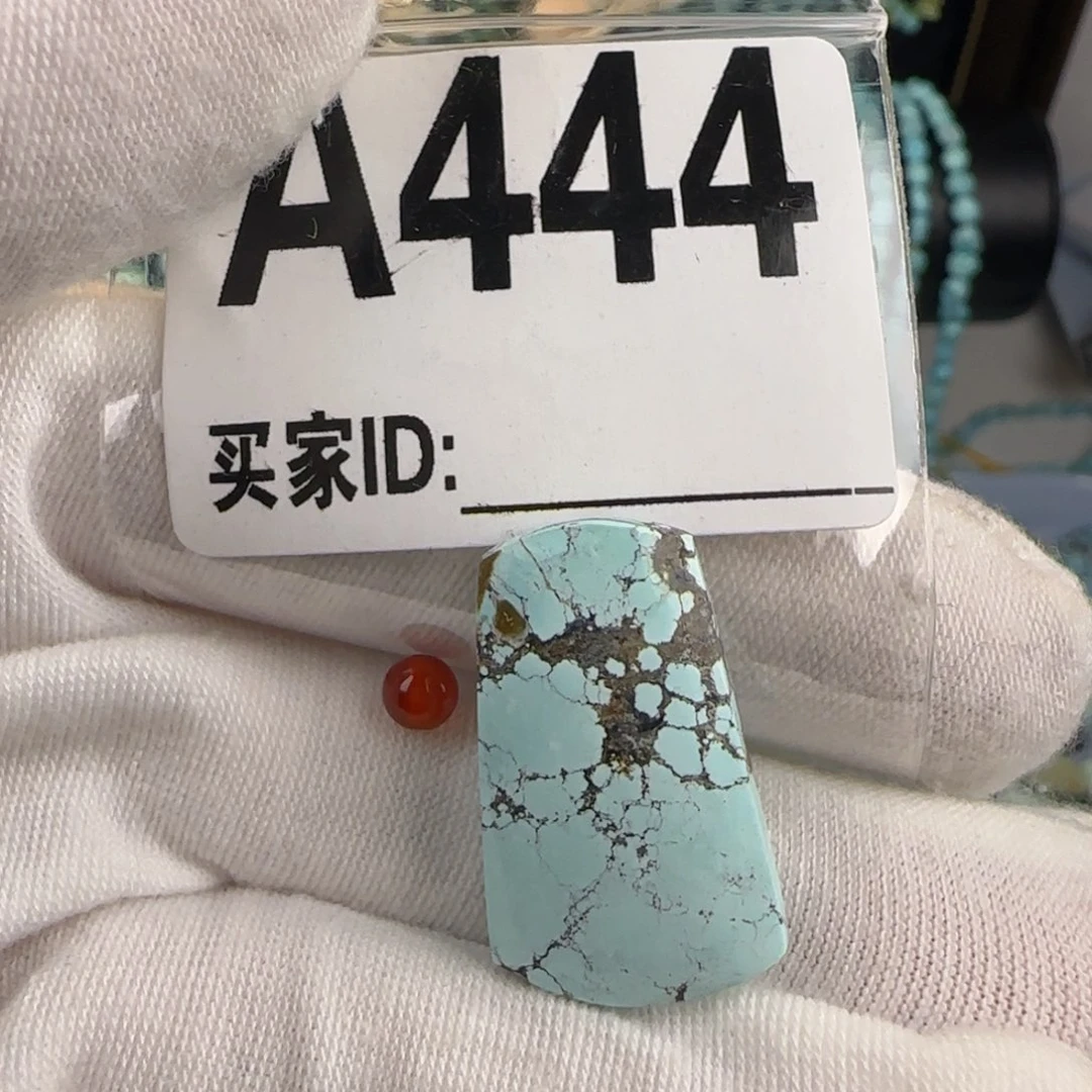 南红玛瑙配饰未镶嵌