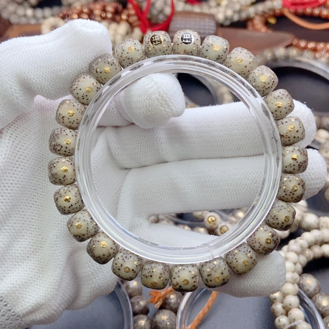 雨***s星月菩提手串星月