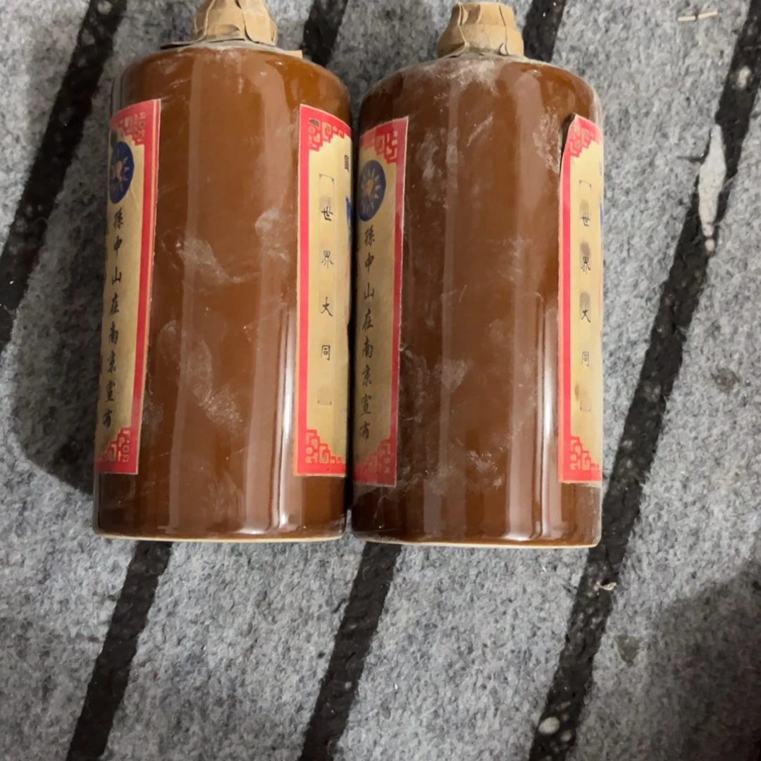 ****→超级喜欢的fhhxjjcn