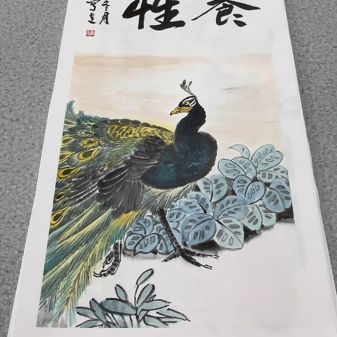 国画2平尺国画作品