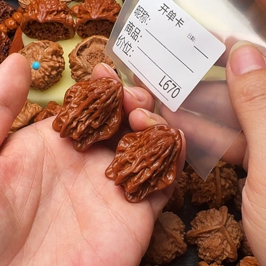 芝***儿吊坠文玩核桃富贵吉祥鸟