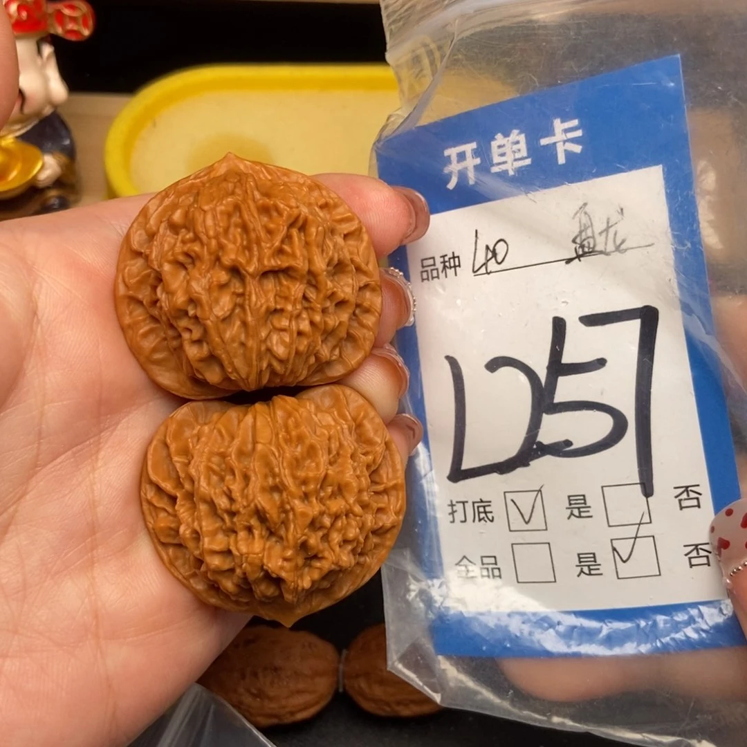 桃核吊坠核桃盘龙