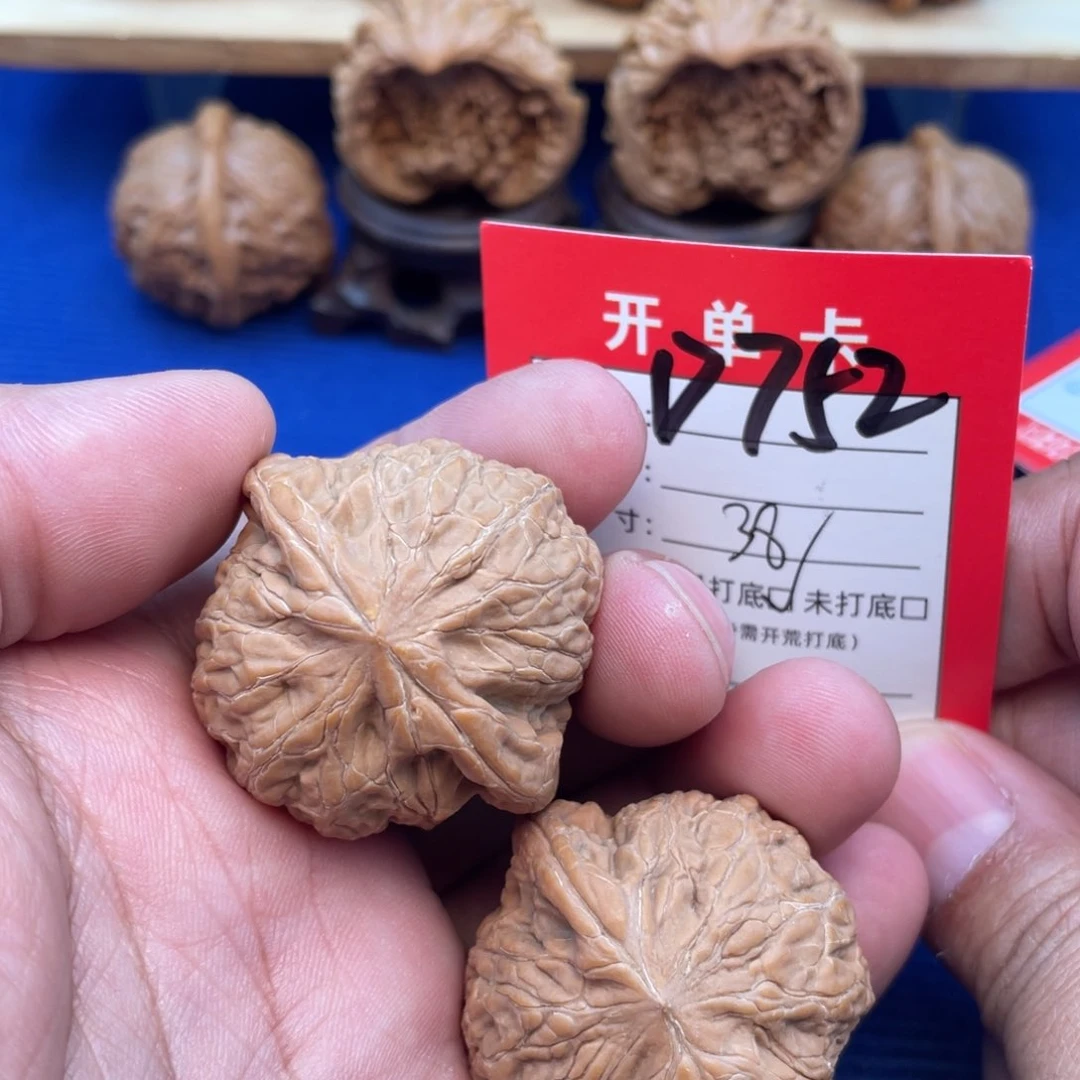 把件文玩核桃文玩