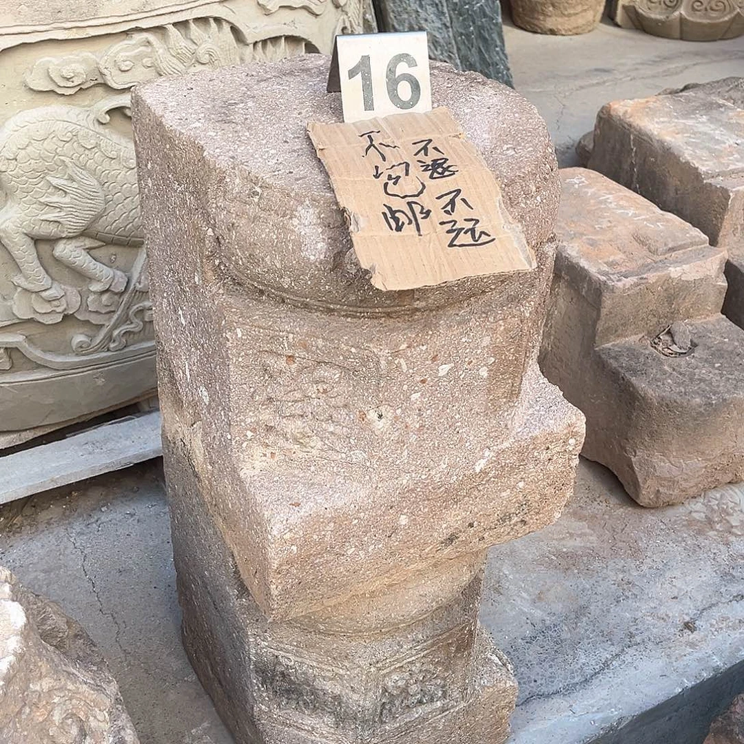 石雕石雕石刻石雕