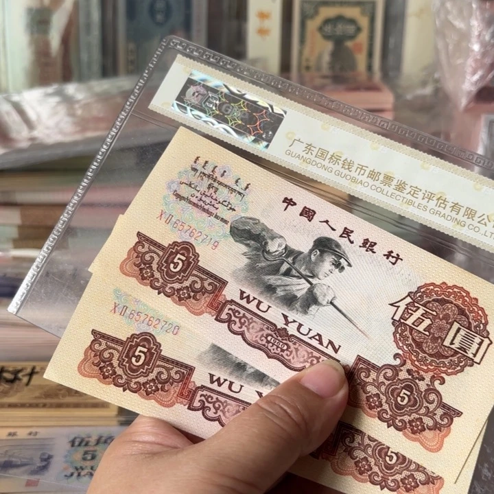 炼钢伍元2连，无4-/—-///—/