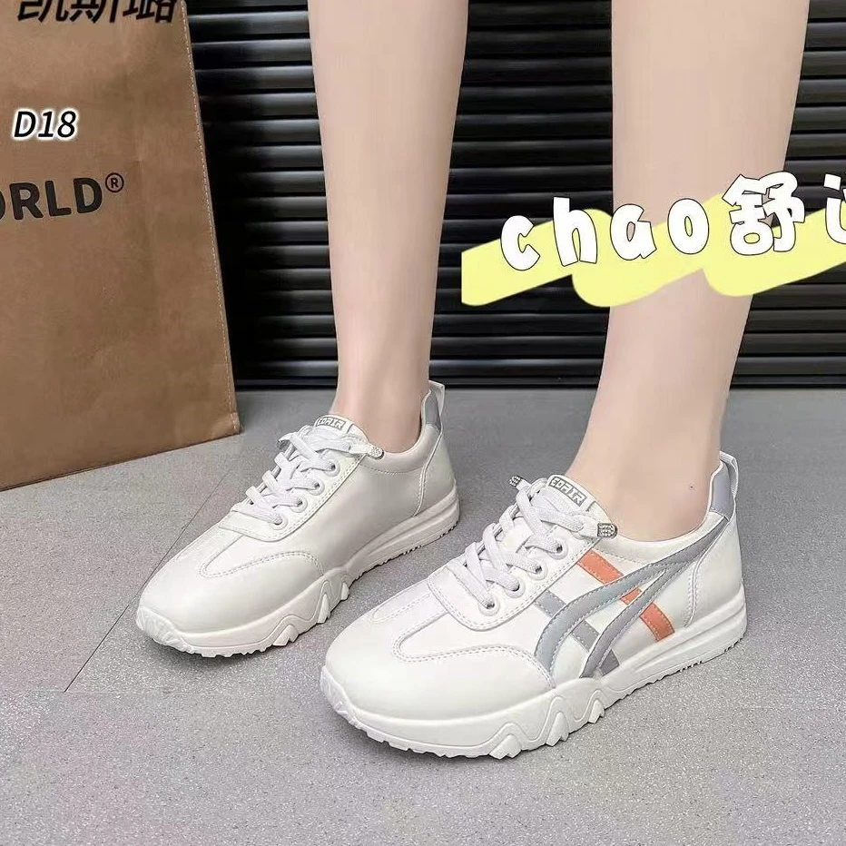 【公主屋】小白鞋休闲鞋D18