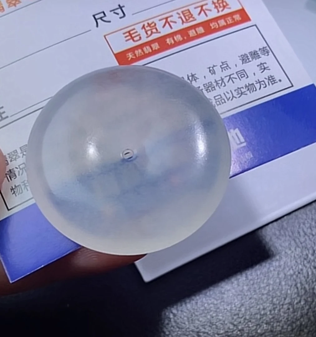 定制翡翠毛货抛光