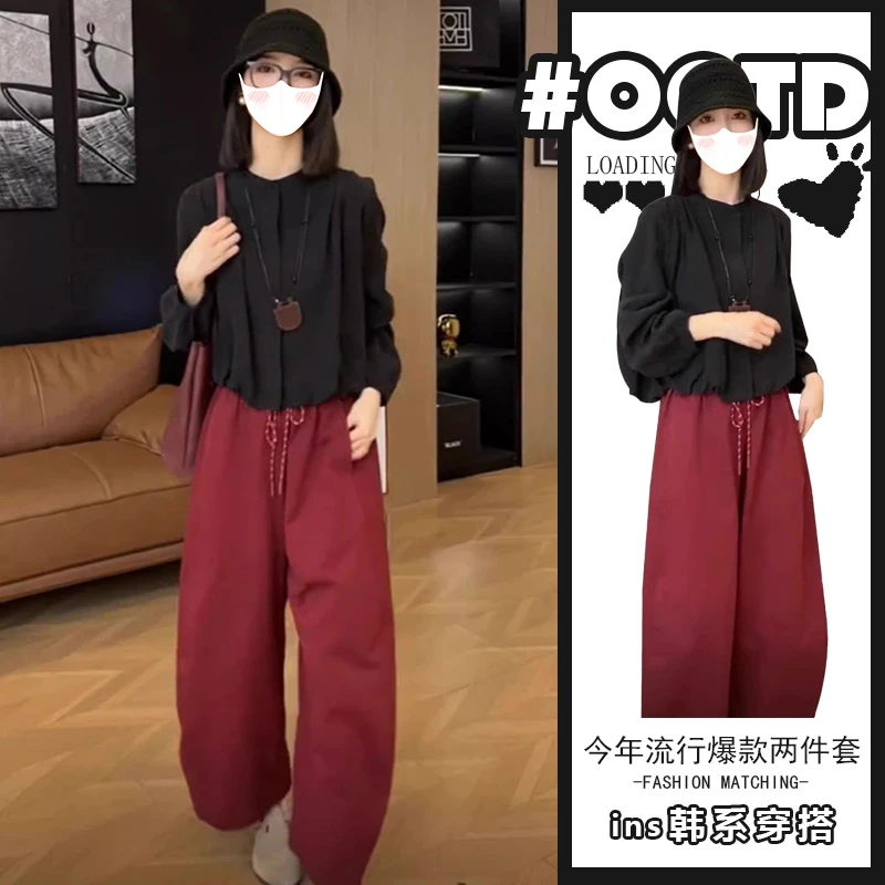 网红炸街套装女春秋新款气质宽松显瘦减龄上衣+高腰休闲裤两件套