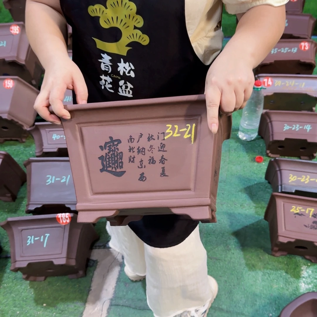 花盆紫砂紫砂花盆
