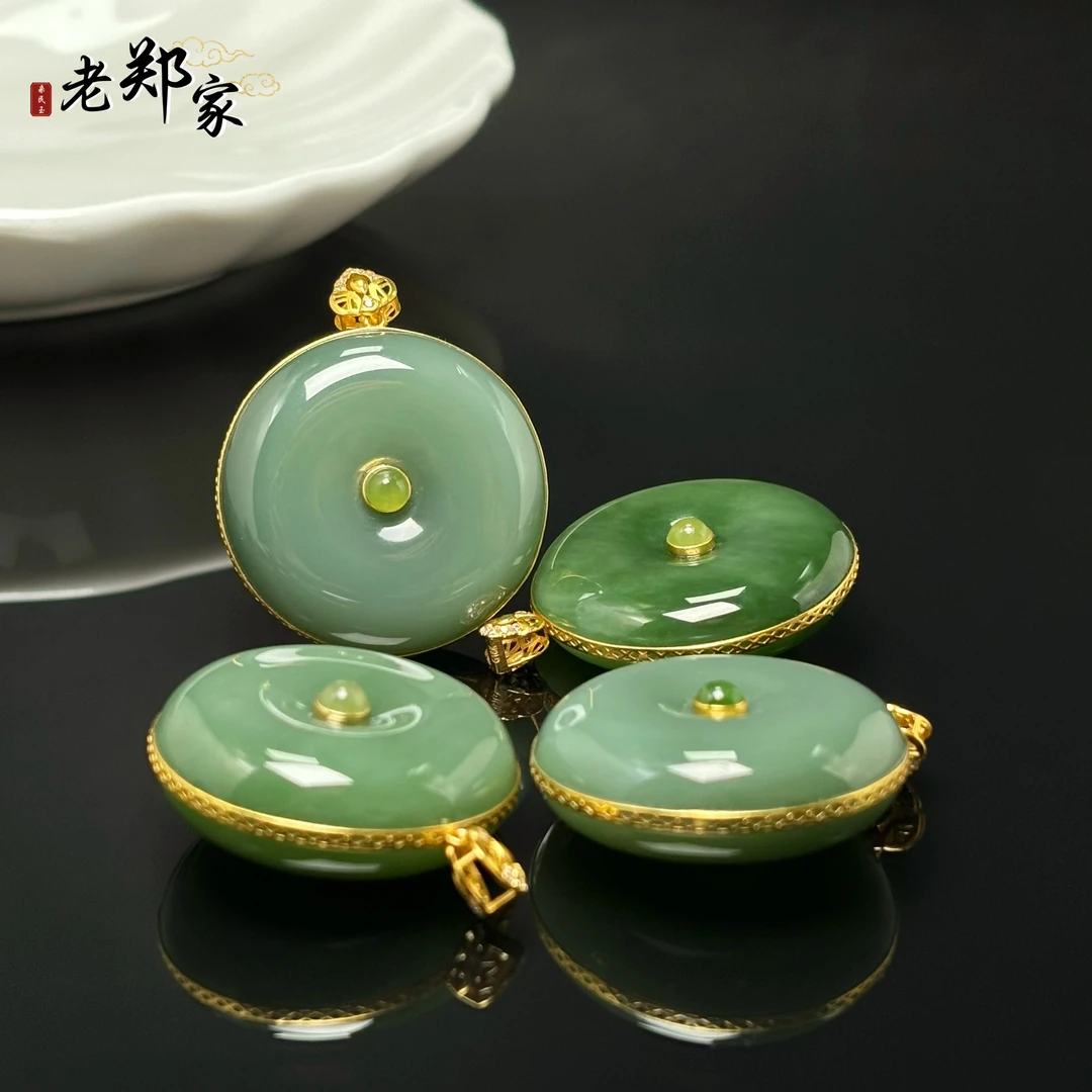 【老郑家】18K金和田玉平安扣吊坠 3275-4 多样性发1件 约29*10mm