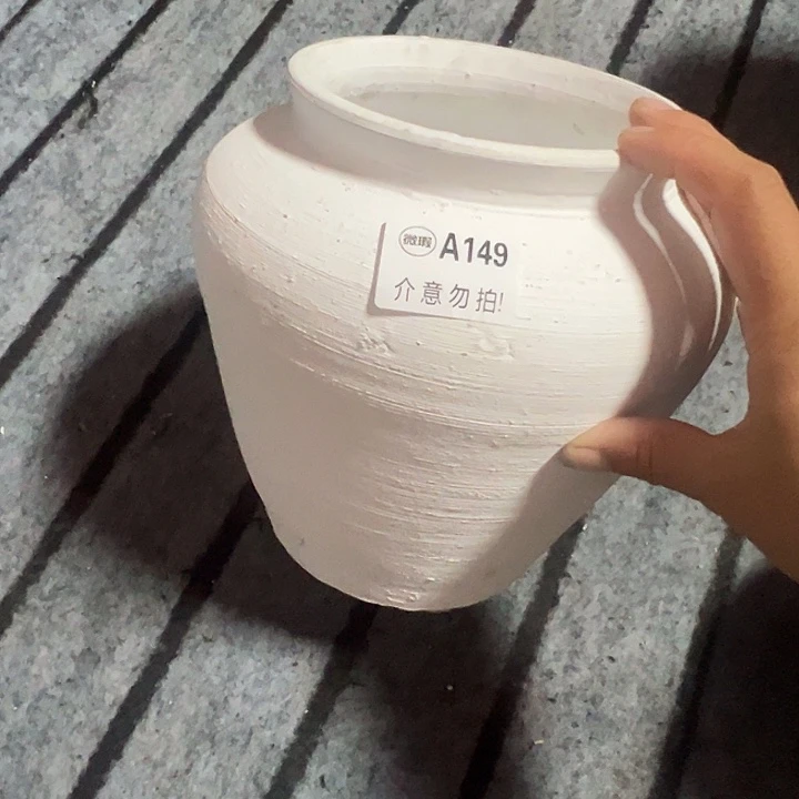 微瑕土陶默认打孔高20口14