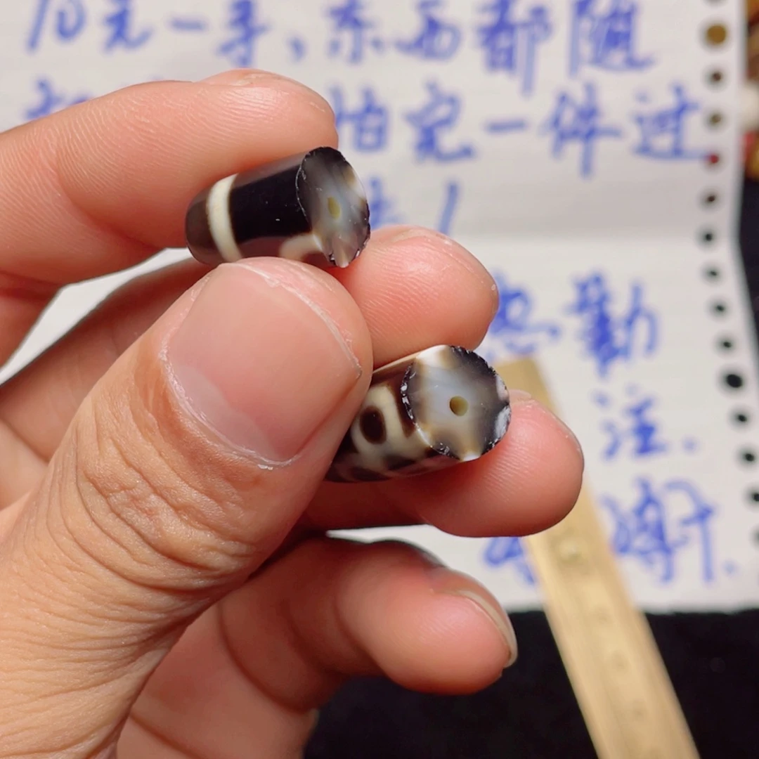 小***除泥塑藏传图谱学与