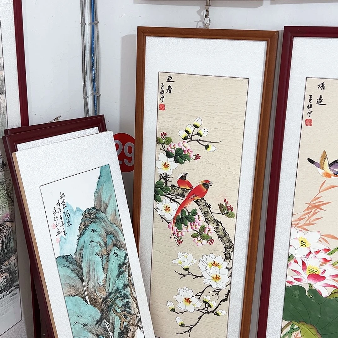 小***妮国画手绘保证假一罚万