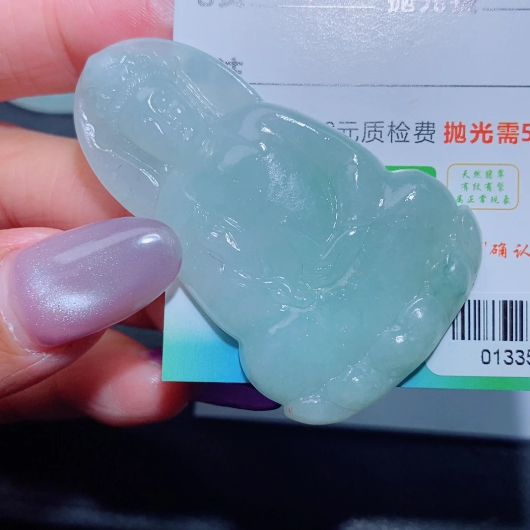 定制翡翠未镶嵌定制毛货翡翠挂件
