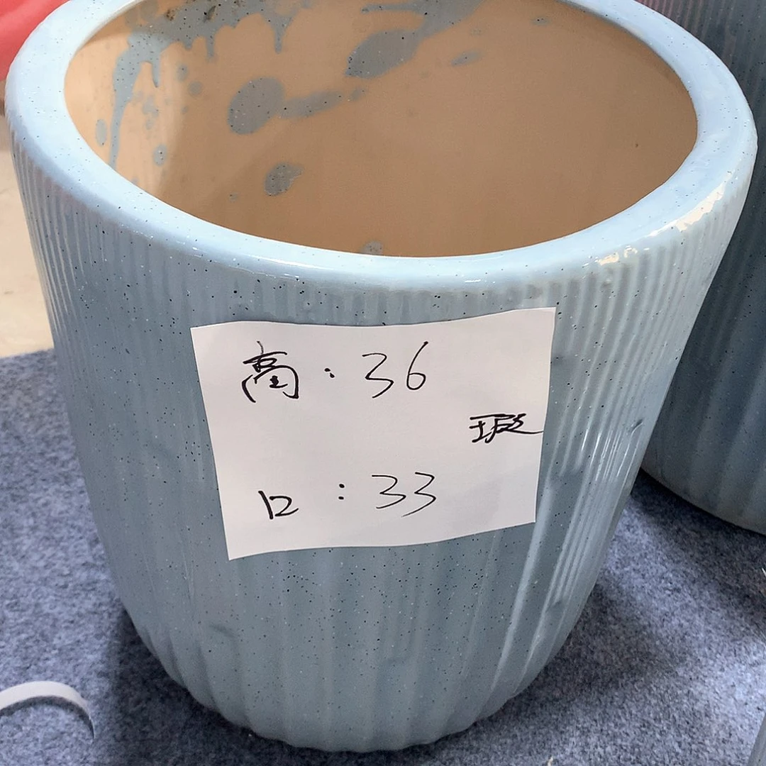 陶瓷花盆微瑕系列