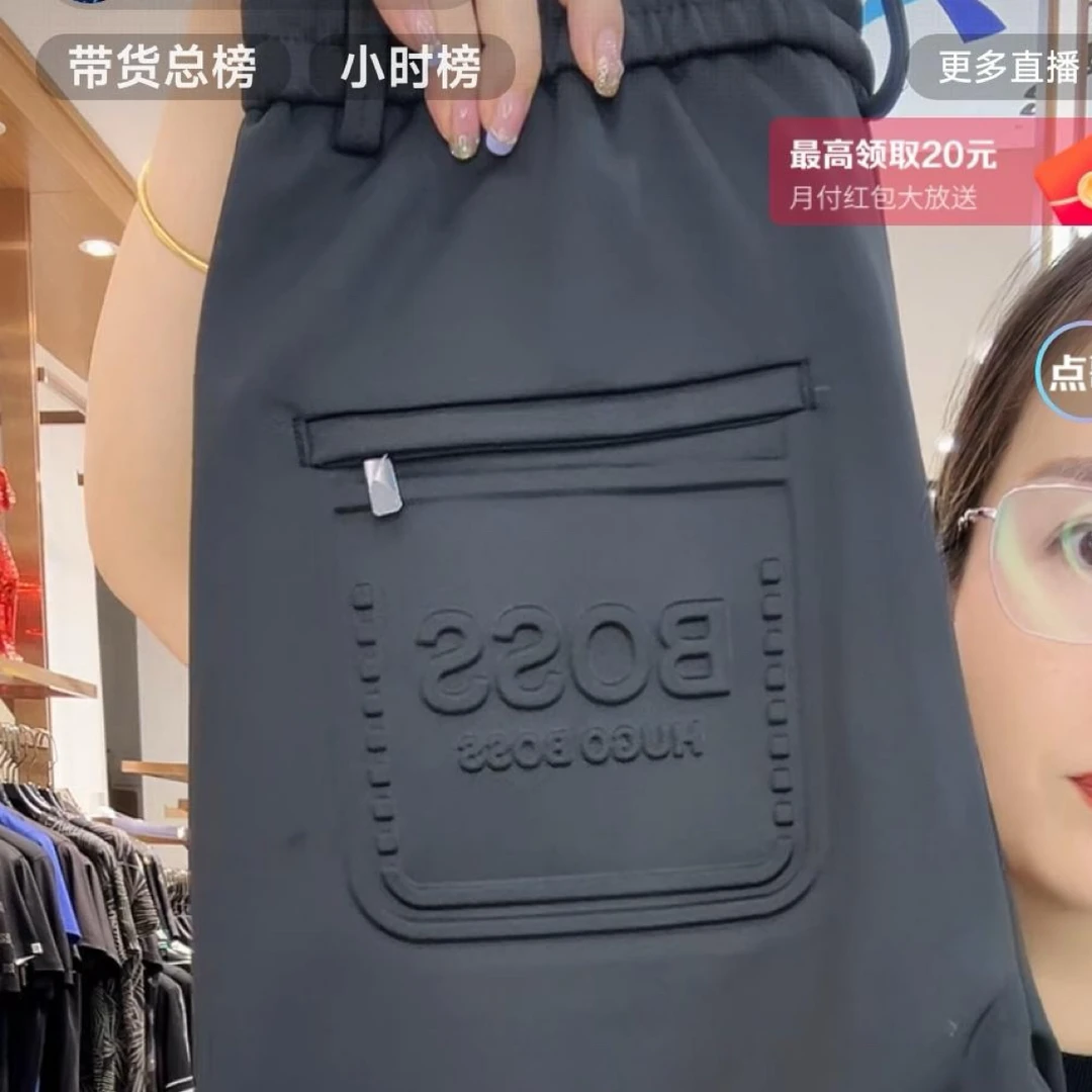 九狼谷8695休闲裤常规款长裤
