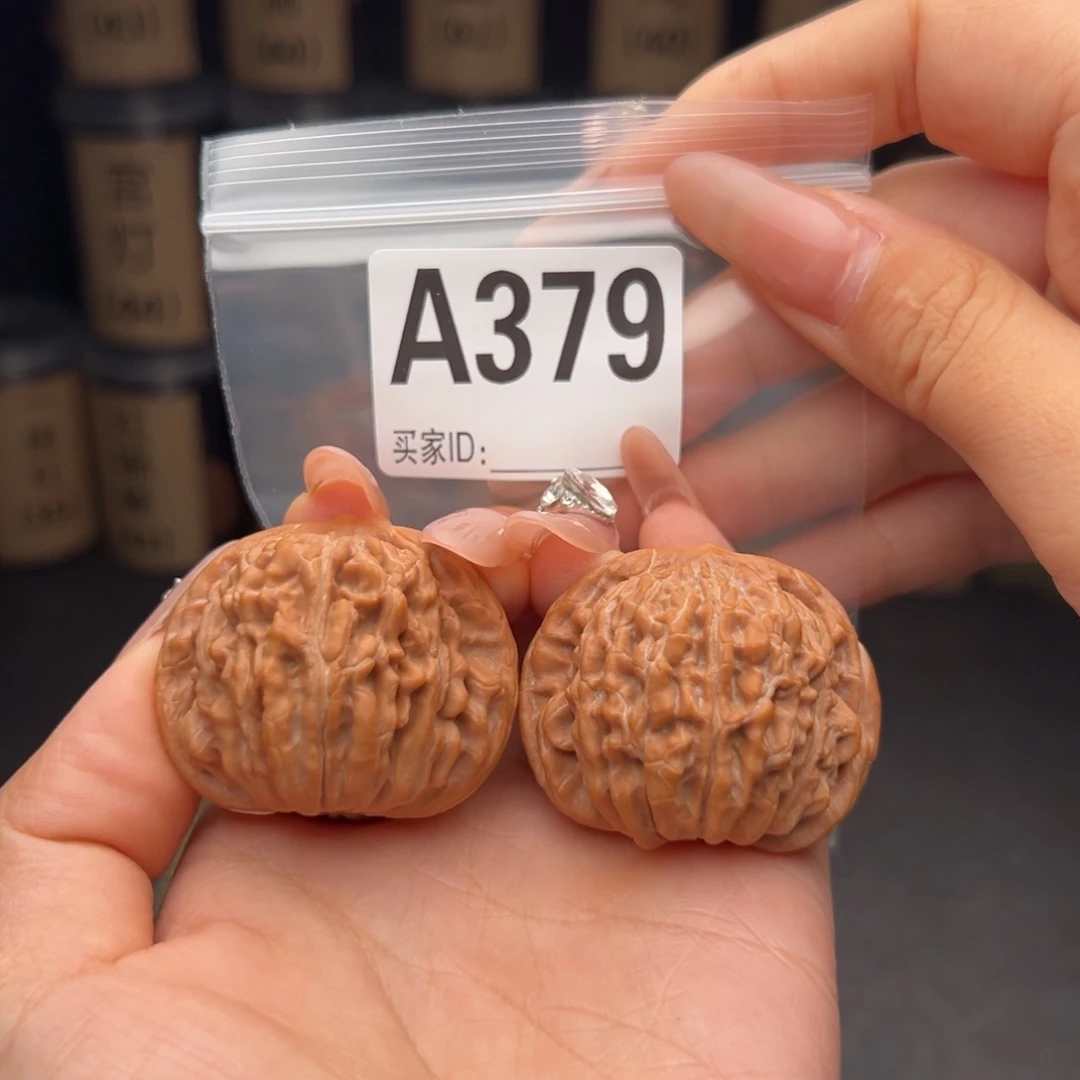 吊坠文玩核桃四座楼42