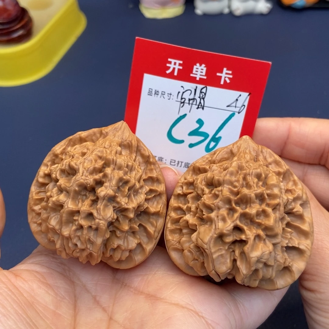 文玩核桃吊坠文玩核桃