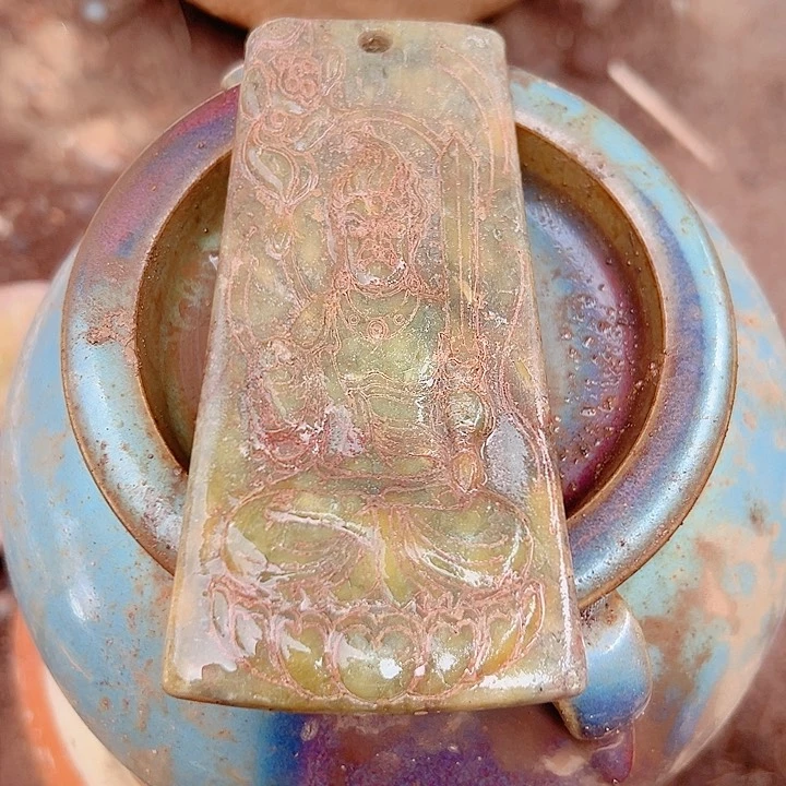 瓷片瓷器瓷器瓷器瓷器瓷器
