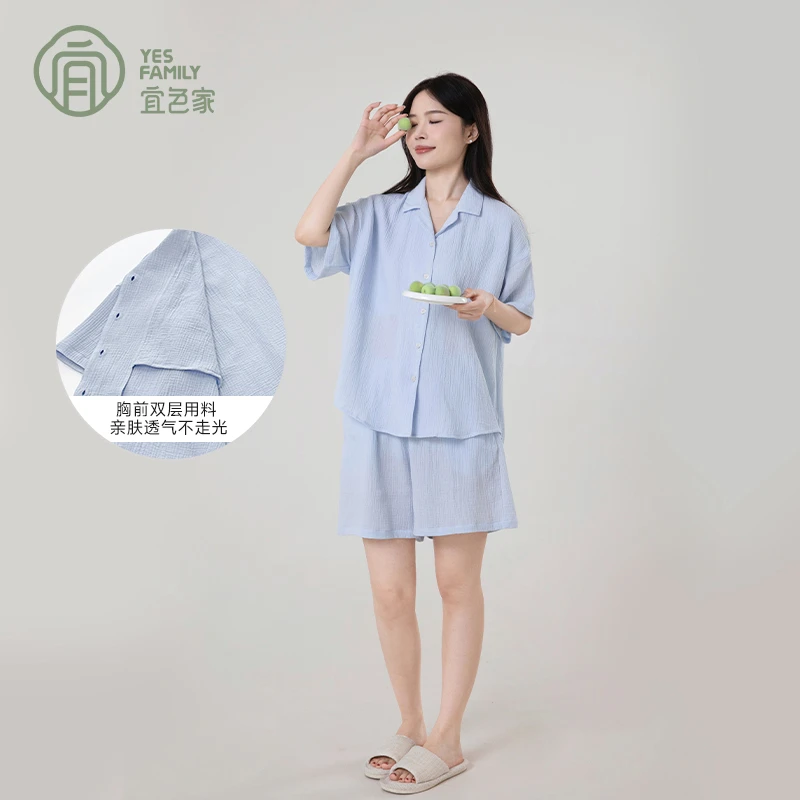 宜色家25夏季纯棉双层纱防凸点大码短袖短裤家居服睡衣女爆款套装
