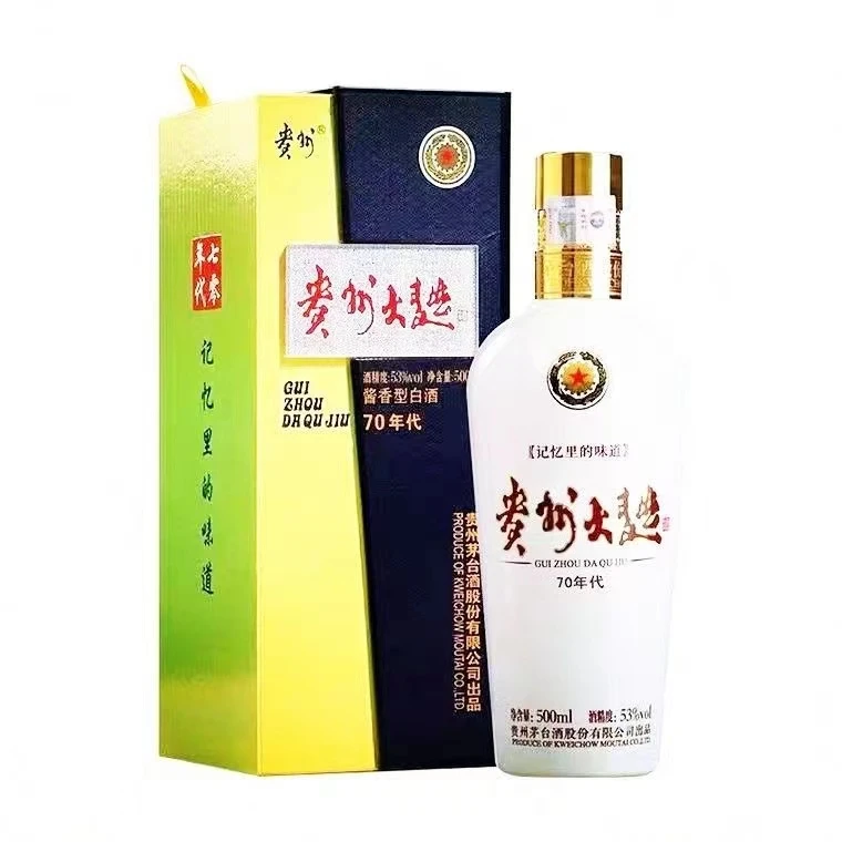 KWEICHOW MOUTAI/贵州茅台贵州大曲70年代53度500ml