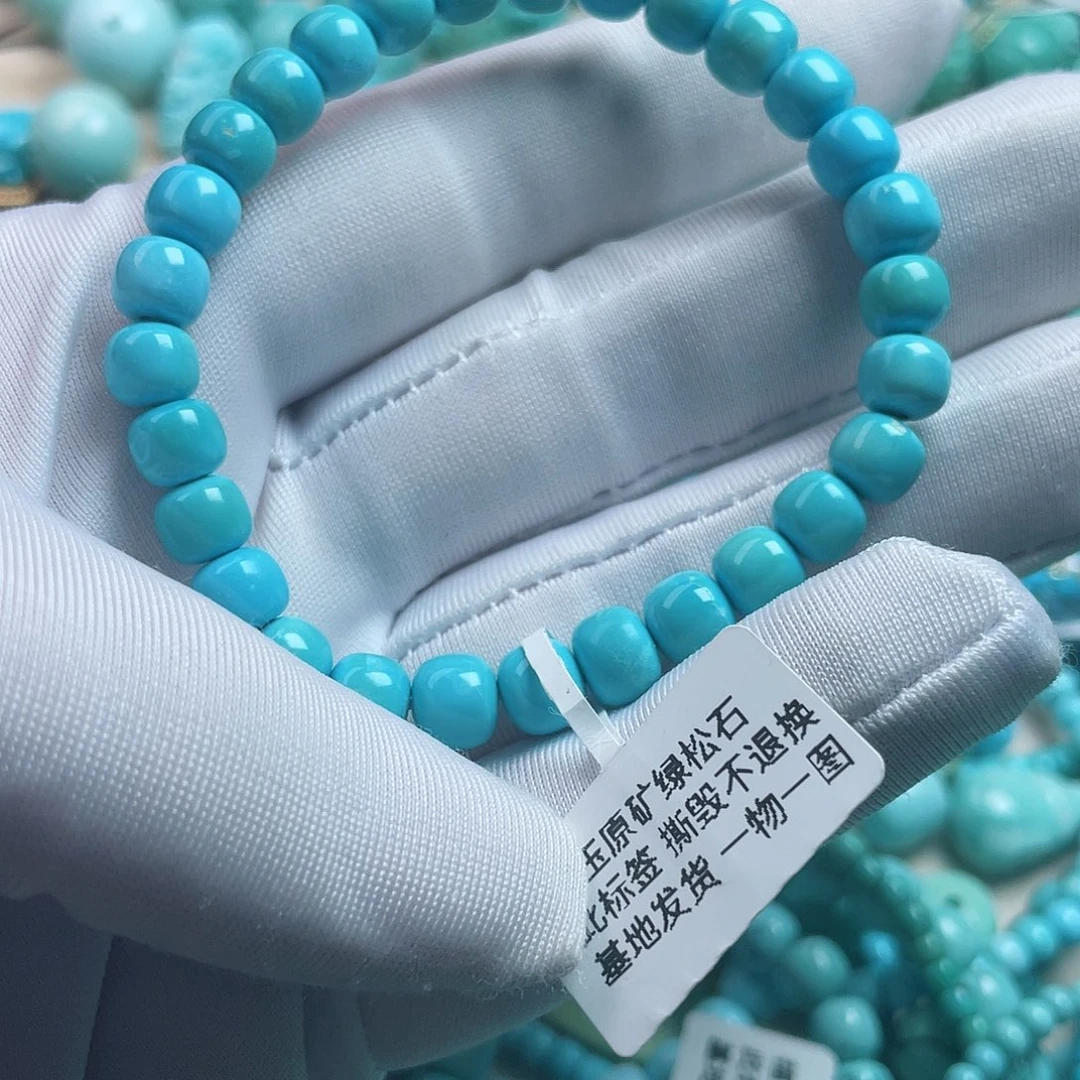 未镶嵌绿松石珠宝奇石?**.