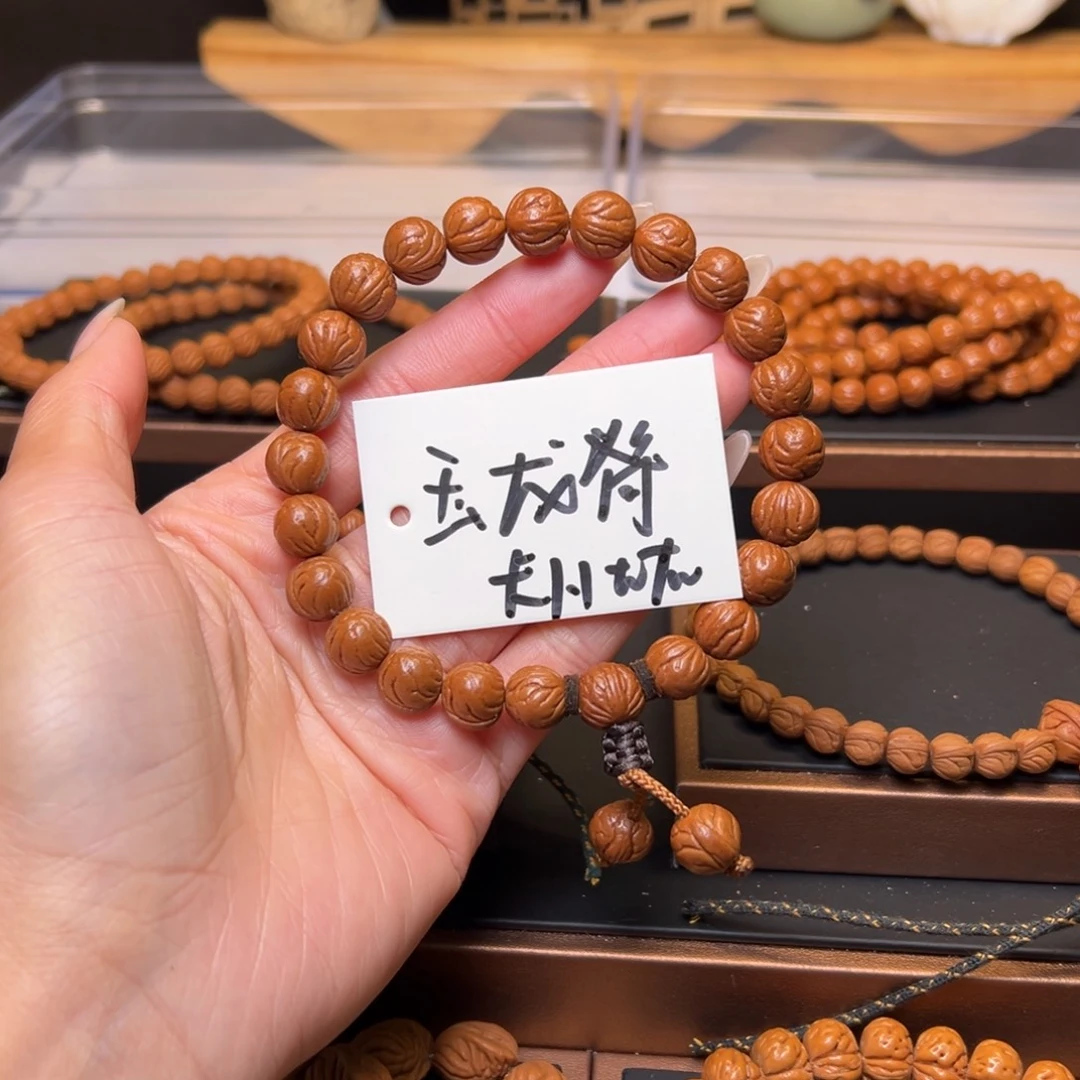 桃核吊坠秦岭野生龙纹桃核