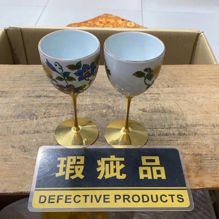八***路哈哈哈哈哈哈哈哈哈