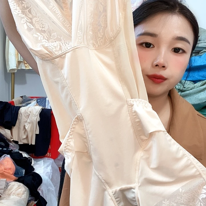 羊皮（革）桑蚕丝71(llllll