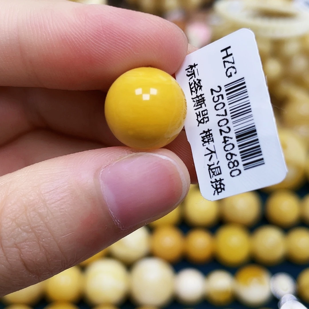 琥珀未镶嵌裸石13.3mm
