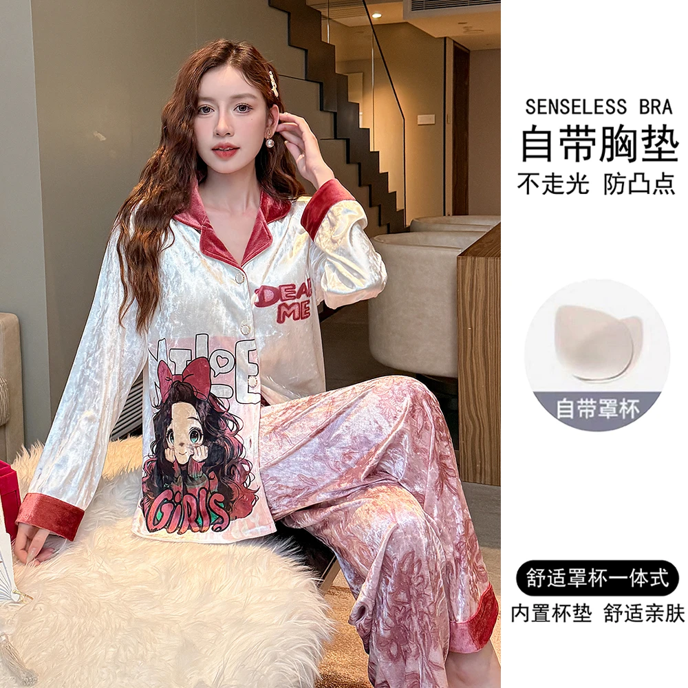 带胸垫2025年新款金丝绒睡衣女春秋季长袖可爱卡通秋冬家居服套装