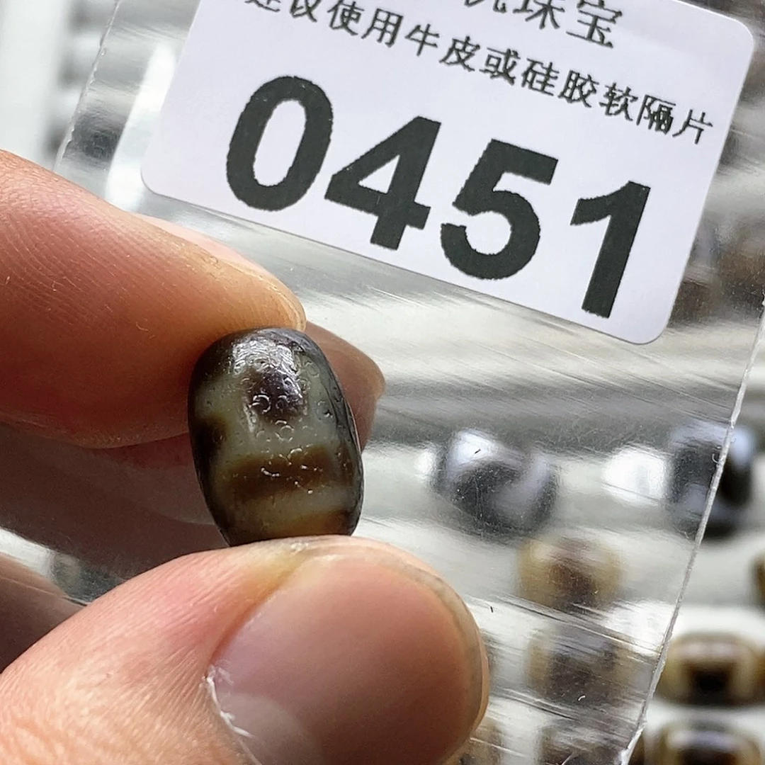 玛瑙/玉髓玛瑙0451未镶嵌