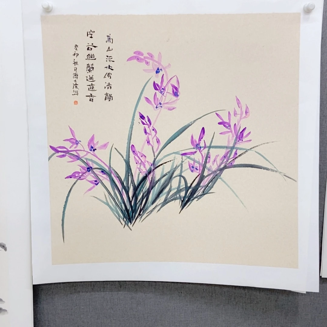 国画手写手绘作品67