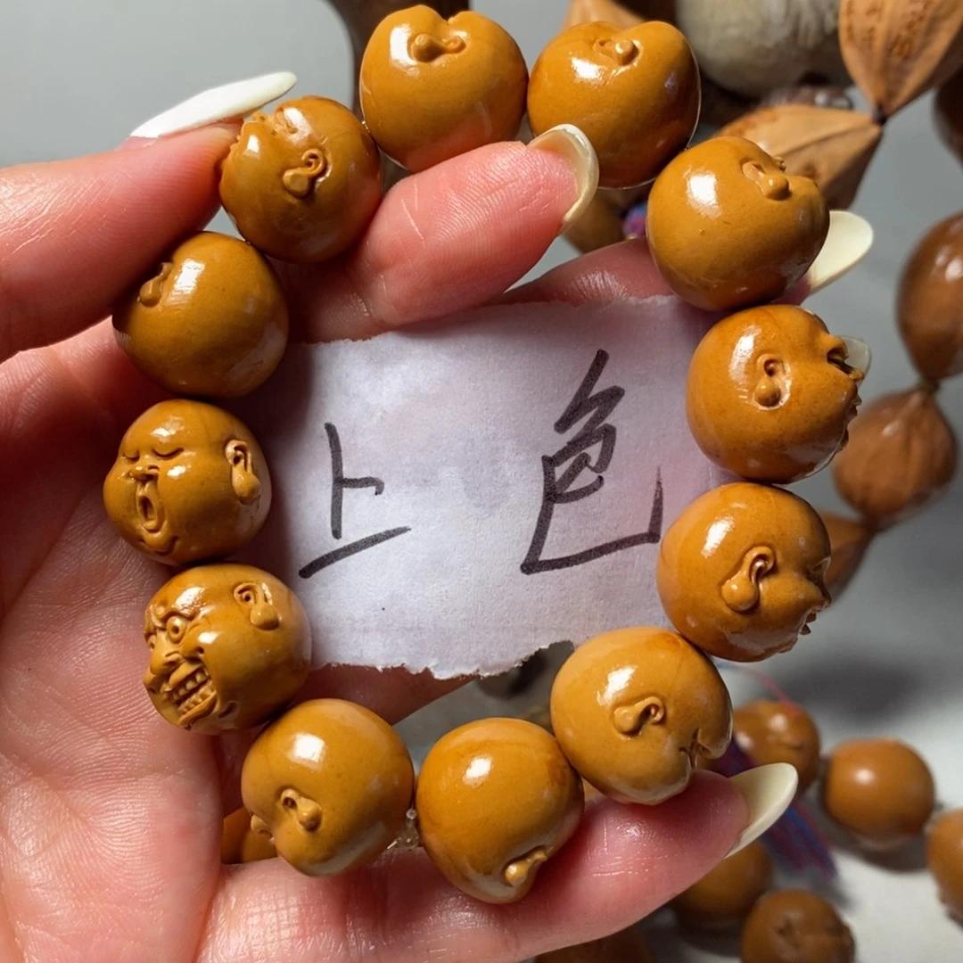 橄榄核手串/手链人生百态微花