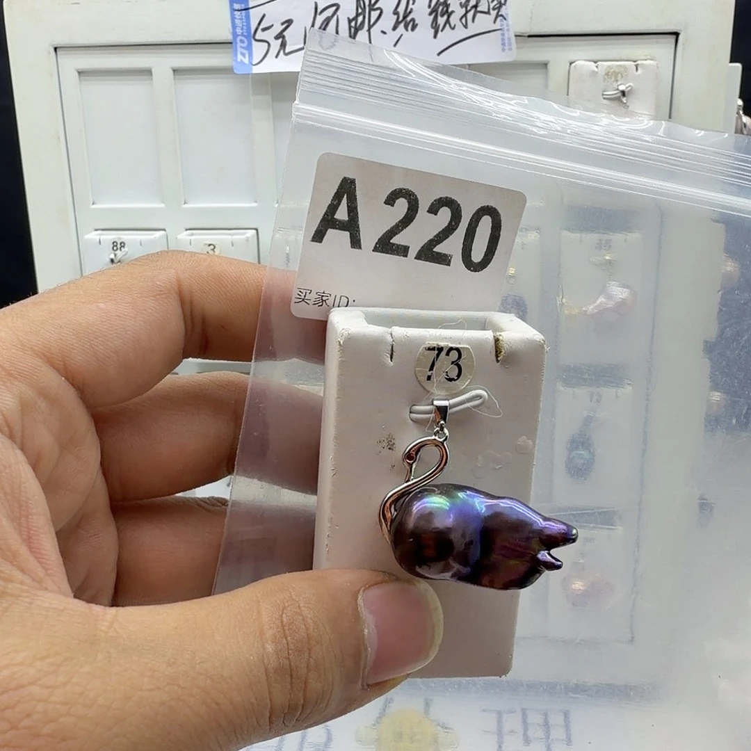 颈饰合金淡水珍珠