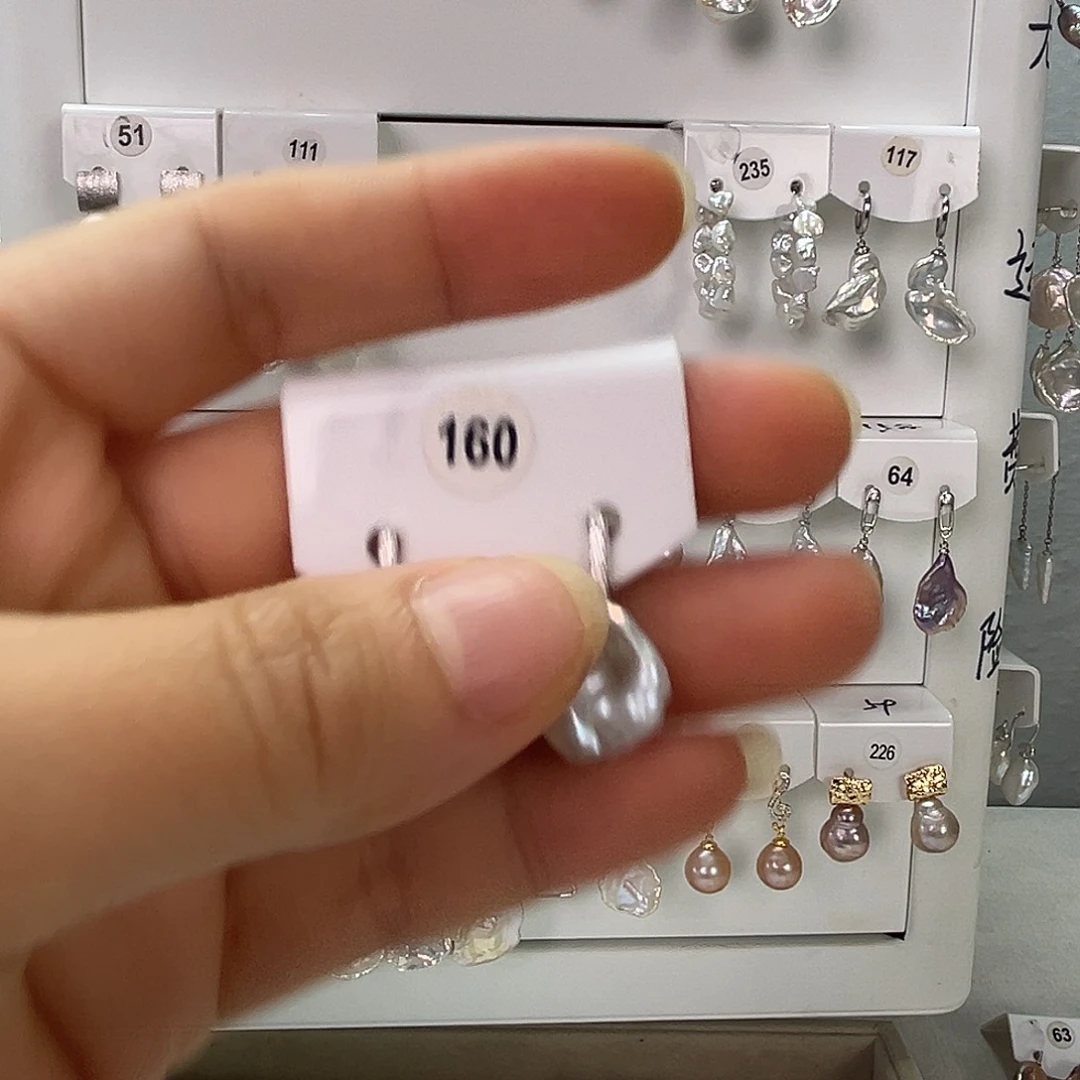 大***7非金属925银淡水160