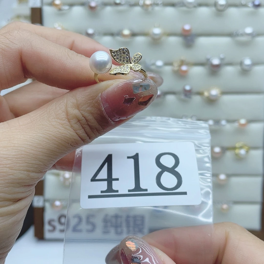 淡水珍珠珠宝奇石银S925镶嵌418