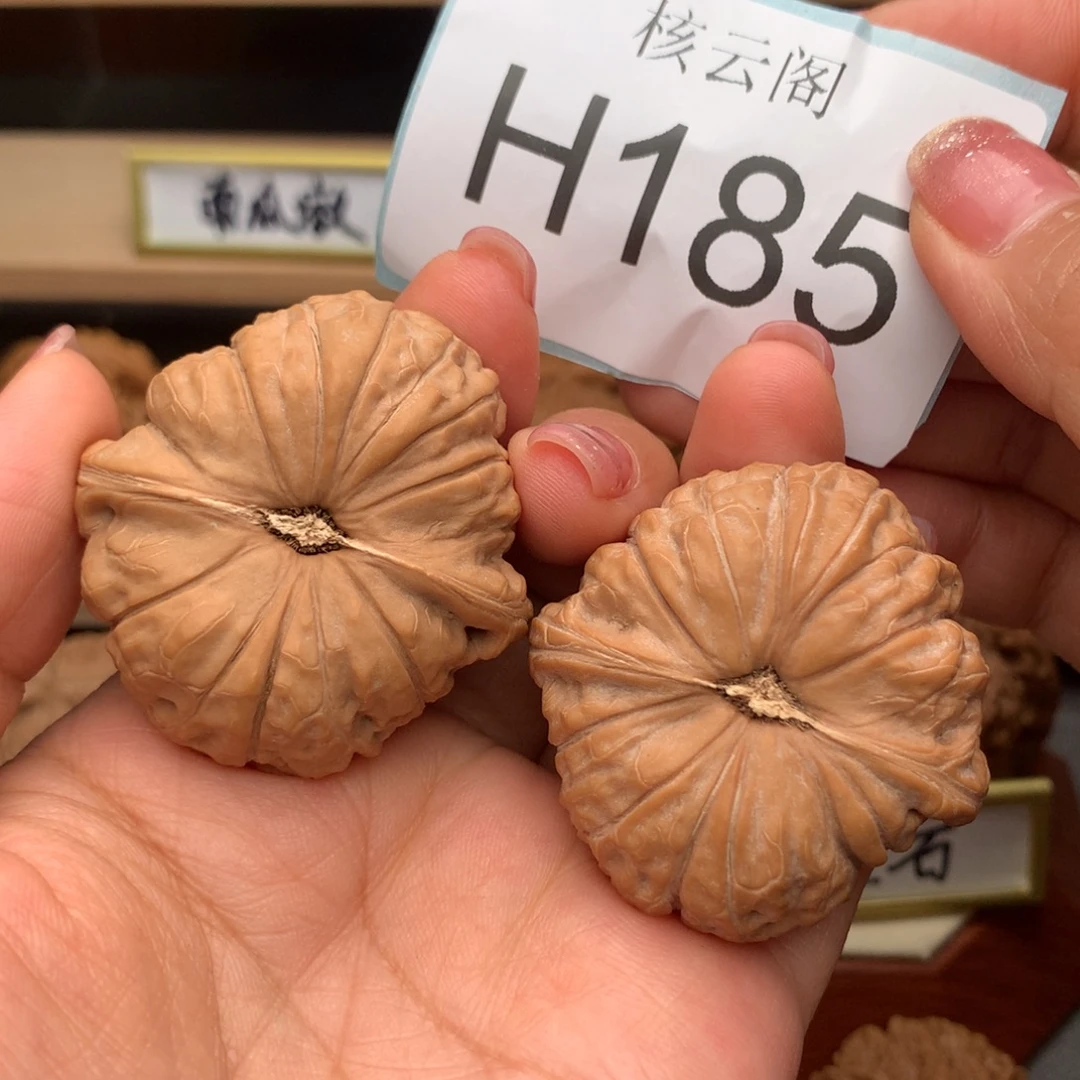 狗***6文玩核桃把件44全品南瓜墩