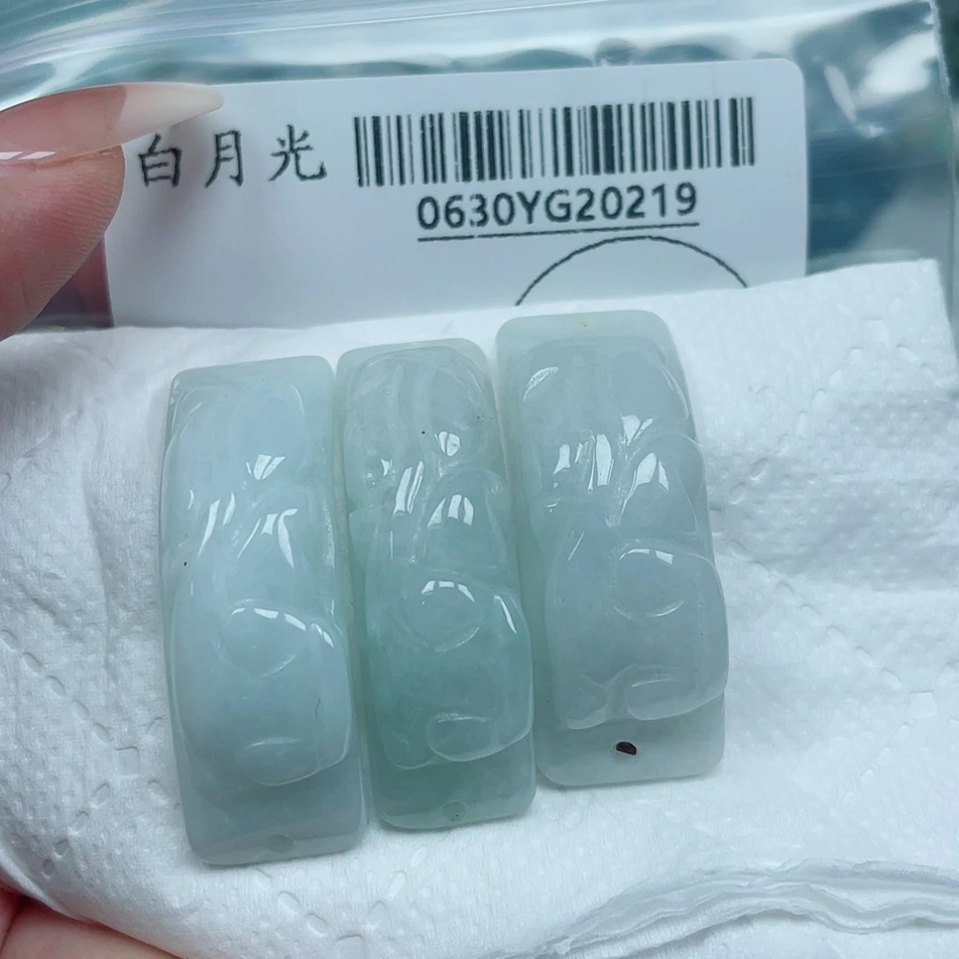 翡翠未镶嵌吊坠(不含链)多样性