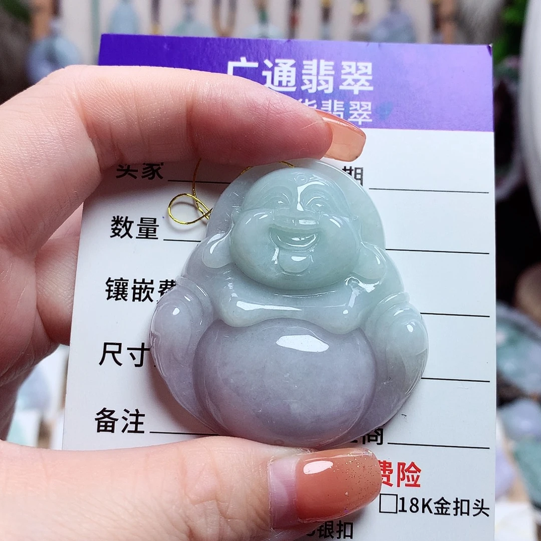 颈饰未镶嵌翡翠佛公12