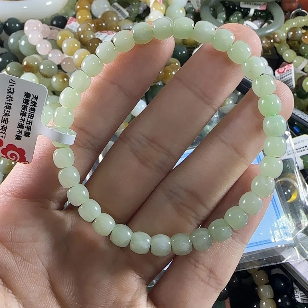 未镶嵌手链和田玉121